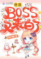 촩BOSSֱ